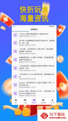 �������v1.0 �ٷ������ͼ