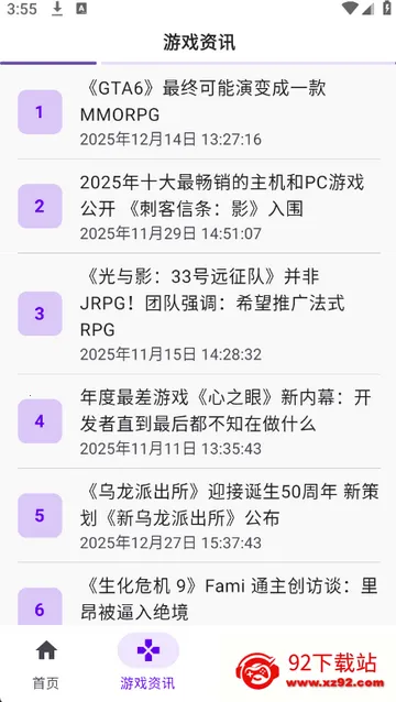 �������v1.0 �ٷ������ͼ