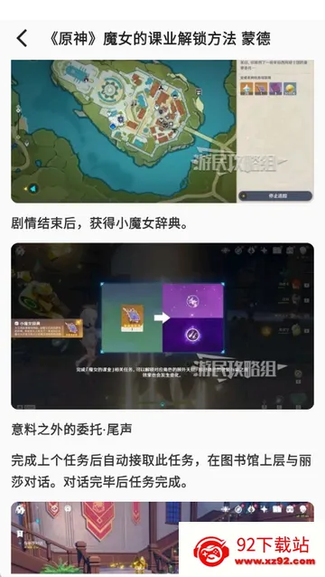 �������v1.0 �ٷ������ͼ