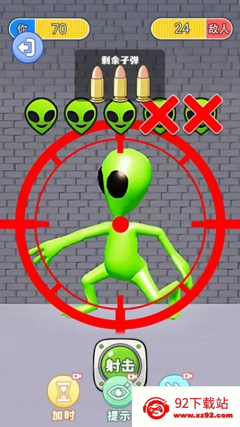 ��ɱ������2026���ذ�װv2.0.2 ��׿���ͼ