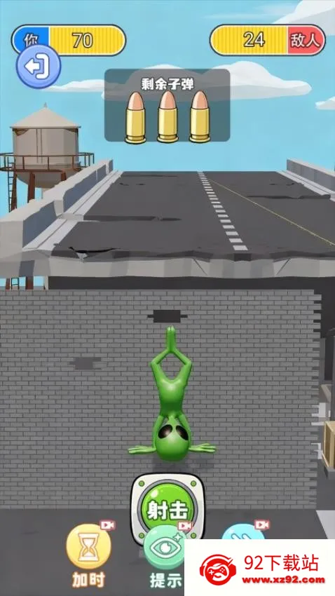 ��ɱ������2026���ذ�װv2.0.2 ��׿���ͼ