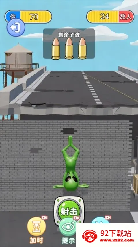 ��ɱ������2026���ذ�װv2.0.2 ��׿���ͼ