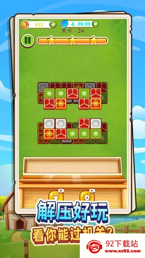 ����ĨͿѻv1.0.0 ��Ѱ��ͼ