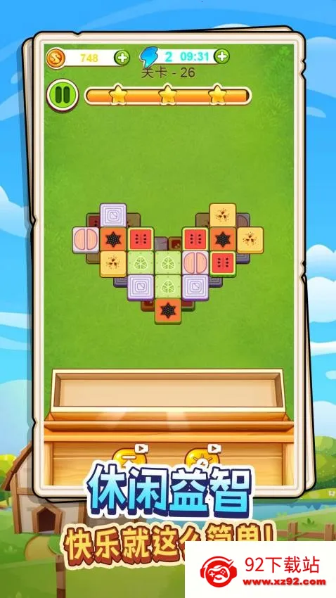 ����ĨͿѻv1.0.0 ��Ѱ��ͼ