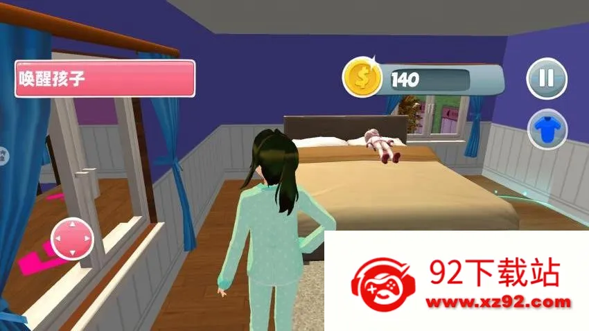 ӣ���λ���Ů