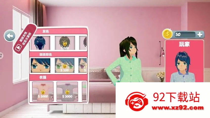 ӣ���λ���Ův1.0 ��׿���ͼ