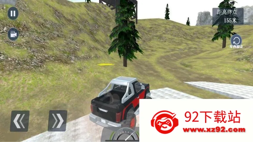 ����ԽҰ����׿���ֻ���v1.0 ��Ѱ��ͼ