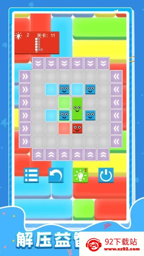 �Ҵ�������v1.0.0 �ٷ������ͼ