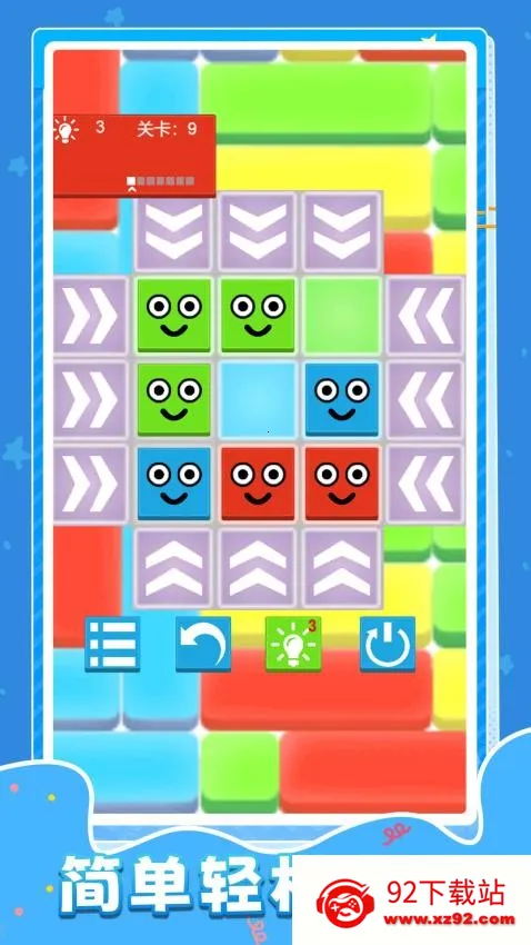 �Ҵ�������v1.0.0 �ٷ������ͼ