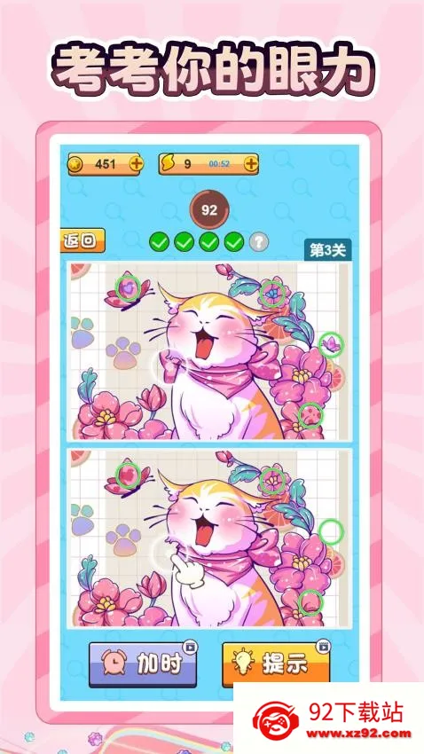 �����Ҳ�ͬ��׿���ֻ���v1.0.0 �ٷ������ͼ