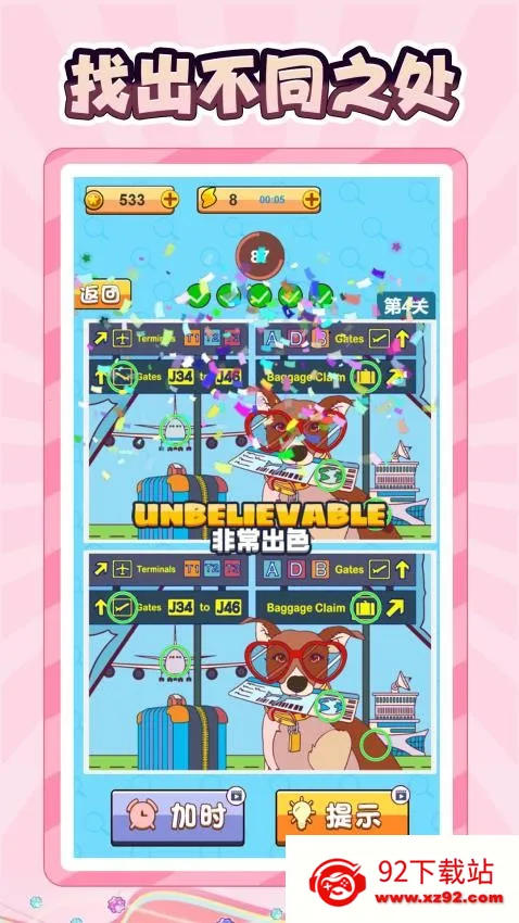 �����Ҳ�ͬ��׿���ֻ���v1.0.0 �ٷ������ͼ