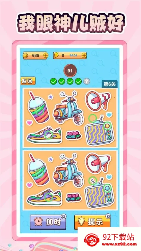 �����Ҳ�ͬ��׿���ֻ���v1.0.0 �ٷ������ͼ