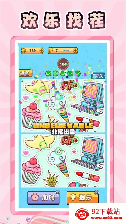 �����Ҳ�ͬ��׿���ֻ���v1.0.0 �ٷ������ͼ