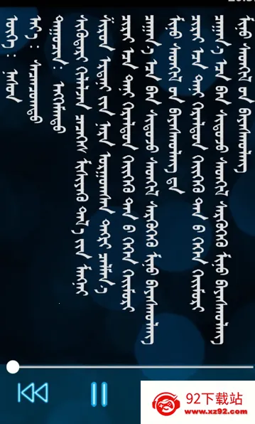 ehshig2026�ٷ�����v24.0 ��׿���ͼ