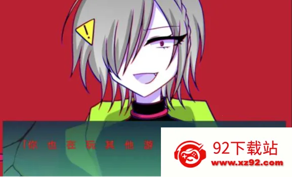 �������������2026���°汾v1.0 �ٷ������ͼ