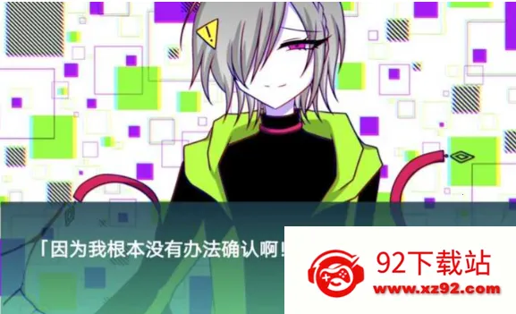 �������������2026���°汾v1.0 �ٷ������ͼ