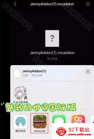 �ҵ���������ģ�������������