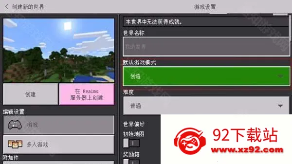 �ҵ���������ģ�������������