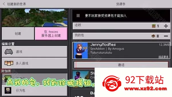 �ҵ���������ģ�������������