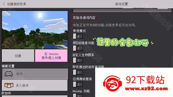 �ҵ���������ģ�������������