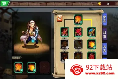 ����v0.15.6 ��Ѱ��ͼ