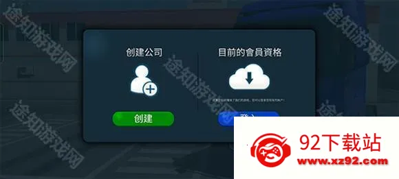 �ռ�����ģ����С�������ֻ���