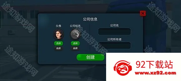 �ռ�����ģ����С�������ֻ���