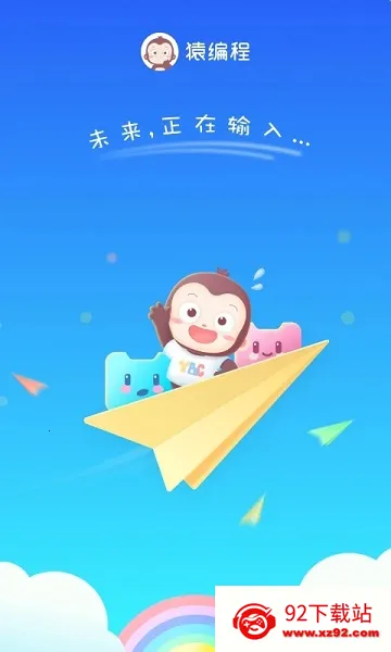Գ�������v4.7.1 ��׿���ͼ