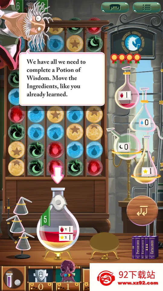 ����ѧԺv2.0.4 ��Ѱ��ͼ