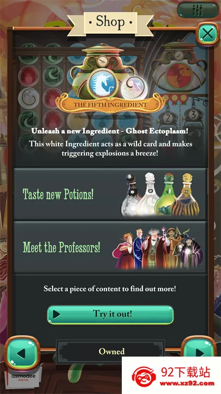 ����ѧԺv2.0.4 ��Ѱ��ͼ