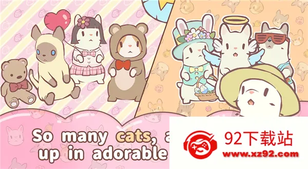 è�����ë����С��2026���°汾v1.7.6 ��Ѱ��ͼ