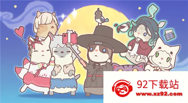 è�����ë����С��2026���°汾