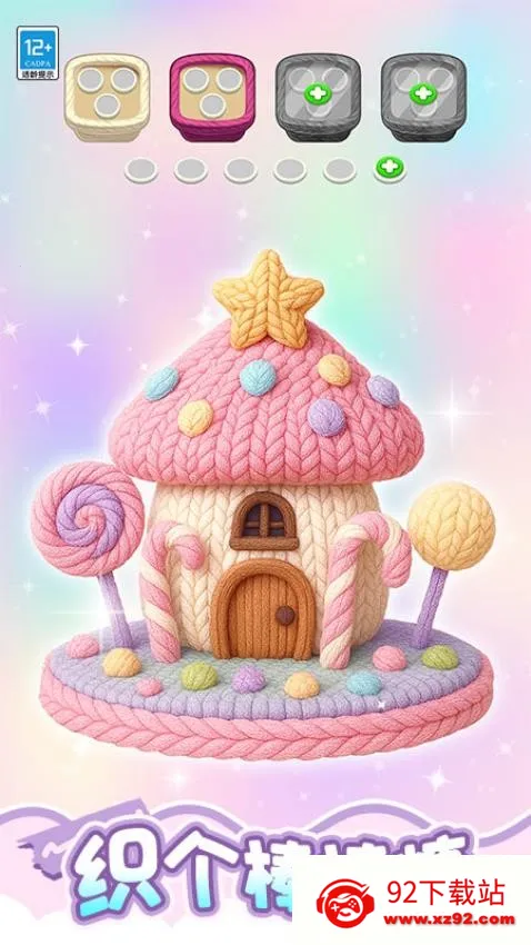 ���˸���į�����ֻ���v1.0.1 �ֻ����ͼ