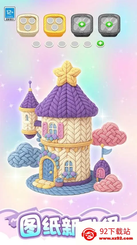 ���˸���į��Ϸ