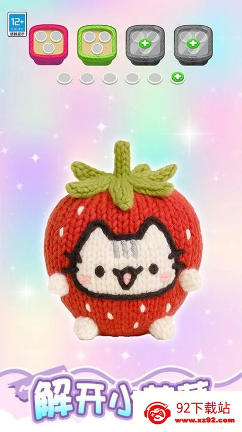 ���˸���į��Ϸ