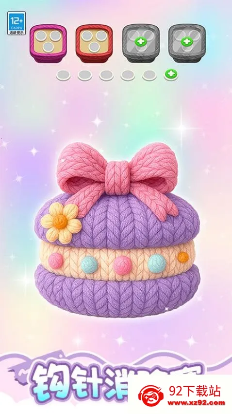 ���˸���į�����ֻ���