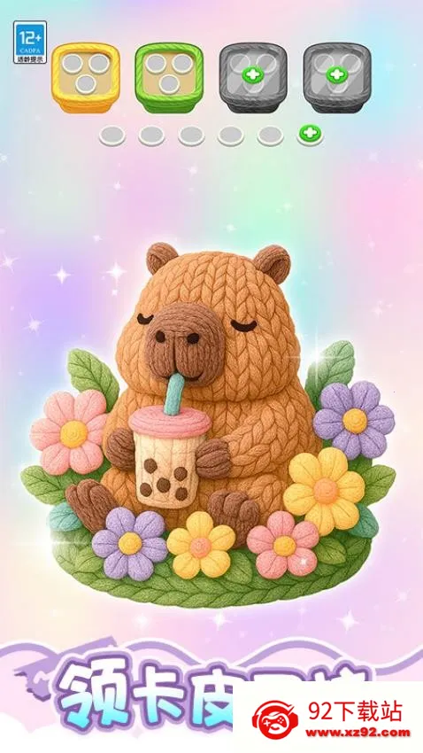 ���˸���į��Ϸ