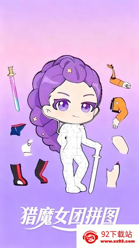 �Թ�����62026���°汾