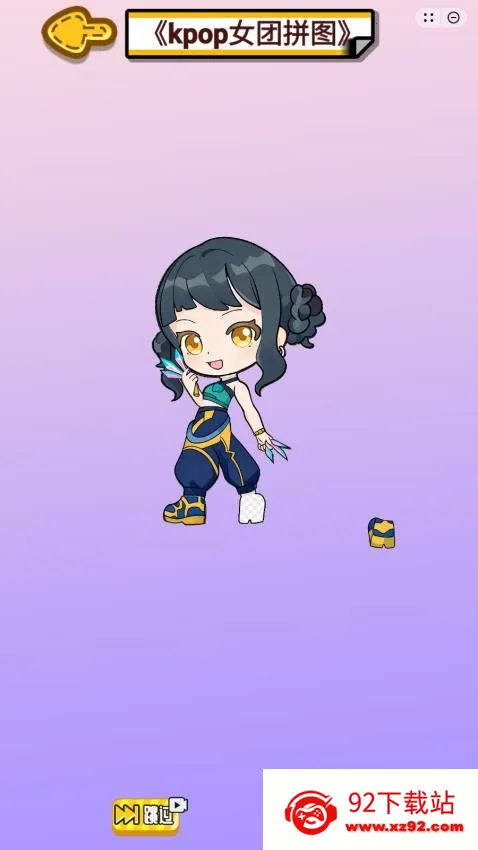 �Թ�����62026���°汾v1.0 ��׿���ͼ