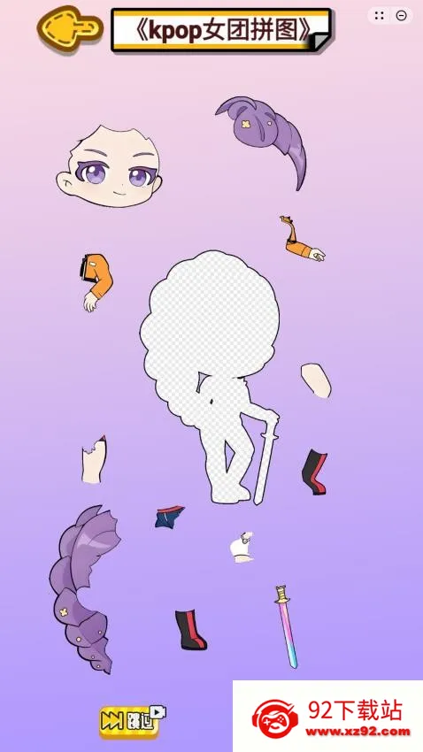 �Թ�����6��Ϸ