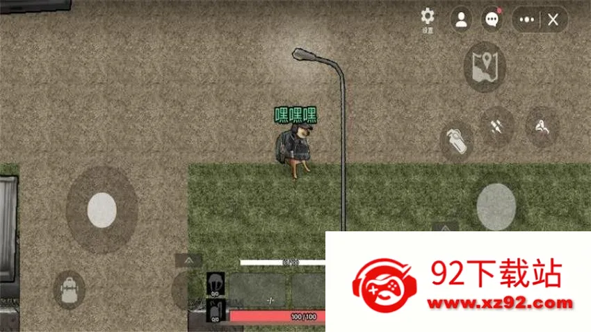 �Լ�ǹս����v1.0 ��Ѱ��ͼ