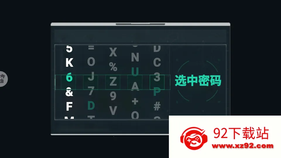 �Լ�ǹս��������