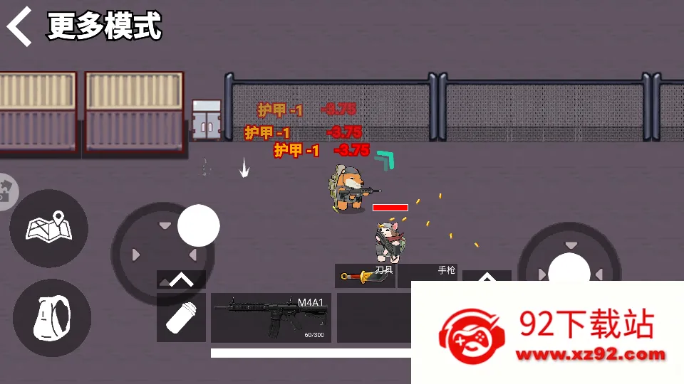 �Լ�ǹս��������