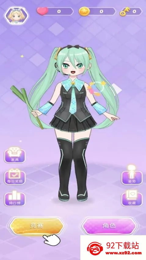 ���۴�սver0.251212.11 �ֻ����ͼ