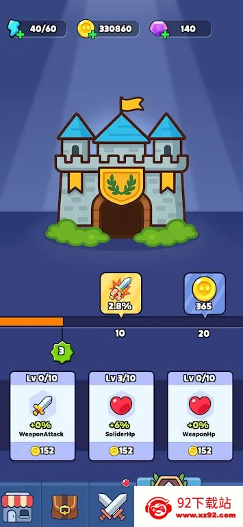 ս��֮��v1.0.1 �ٷ������ͼ