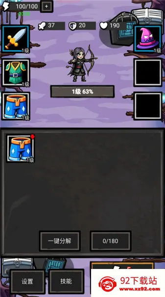 ������һ��v1.0.97 �ֻ����ͼ