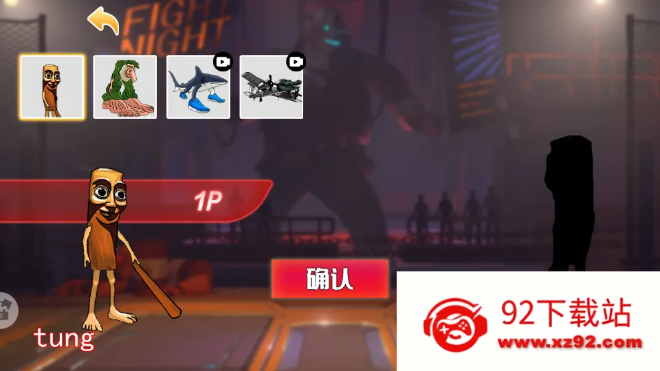 ľż�˸�����