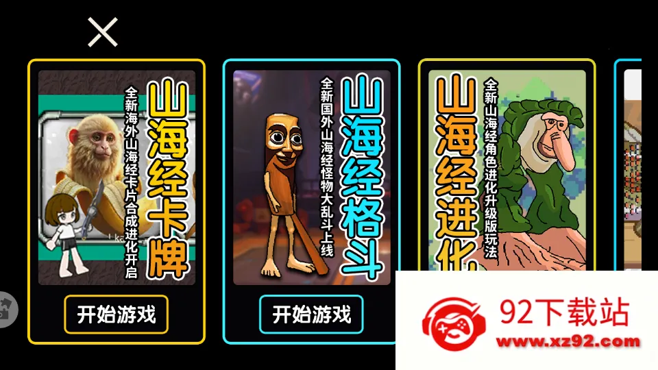 ľż�˸�����