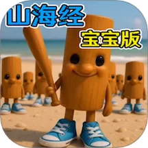 ���ɽ����ľ����2026���ذ�װv1.0 �ֻ���