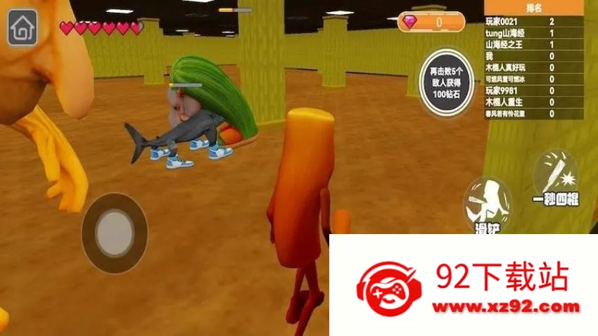 ���ɽ����ľ����2026���ذ�װv1.0 �ֻ����ͼ